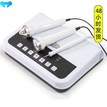 Ultrasonic Facial Machine Skin Care Tools Face and Body Ultr