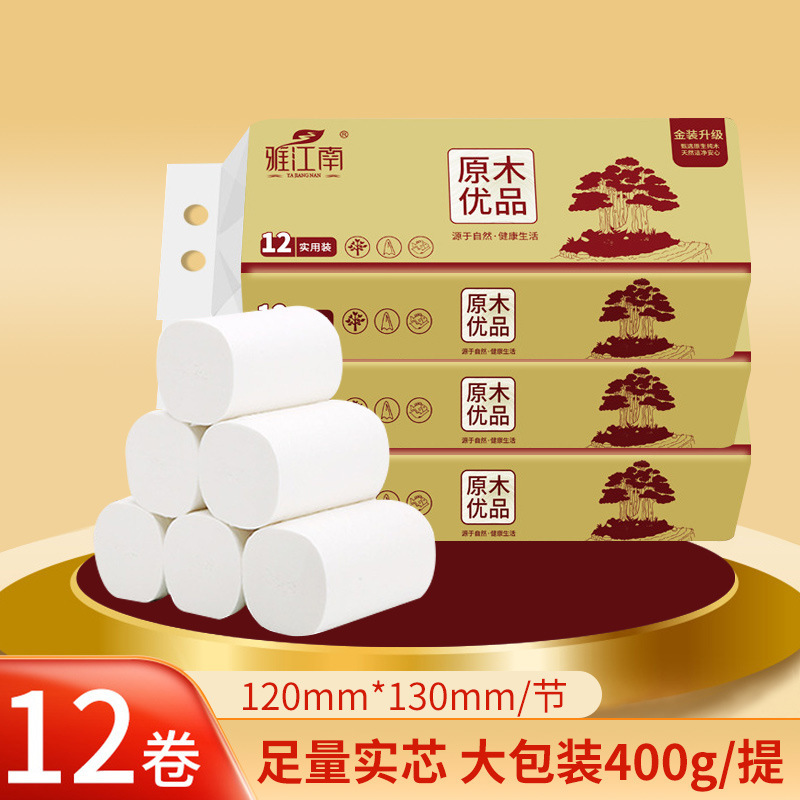 9万包厂家批发雅江南卫生纸实惠装无心厕纸手纸家用加厚4层6卷厕所卷