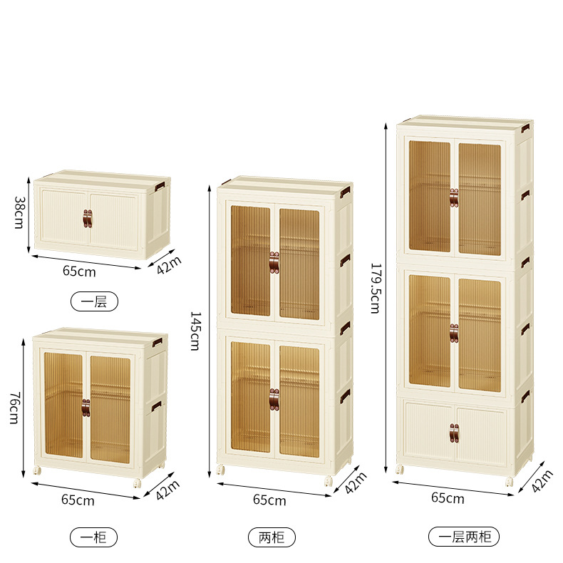 Foldable Children's Clothing Storage Cabinets Wardrobe with Wheels Free Splicing Simple Modern Small Wardrobe Clothes Box