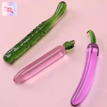 小号蔬果实心玻璃阳具假阴茎自慰女性用插棒情趣后庭肛塞黄瓜茄子