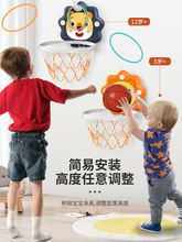 儿童可升降篮球架婴幼儿球类投篮玩具5宝宝室内4挂式篮球框1-2岁3
