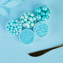 蓝色生日蛋糕装饰糖珠瓶装烘焙装饰七彩甜甜圈款式齐全可一件代发