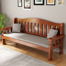 中式实木沙发客厅现代简约欧式红木家具小户型新中式单人木质组合