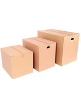 ZZ8N批发搬家纸箱特大号搬家纸盒加厚纸箱快递包装盒纸皮箱收纳箱