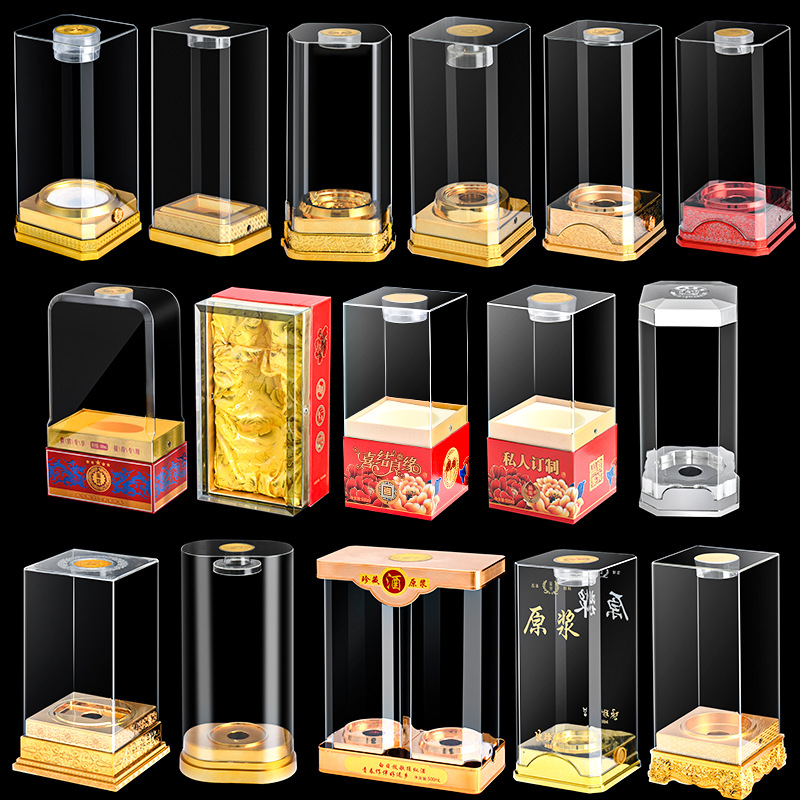 亚克力酒瓶包装盒-亚克力酒瓶包装盒厂家,品牌,图片,热帖-阿里巴巴