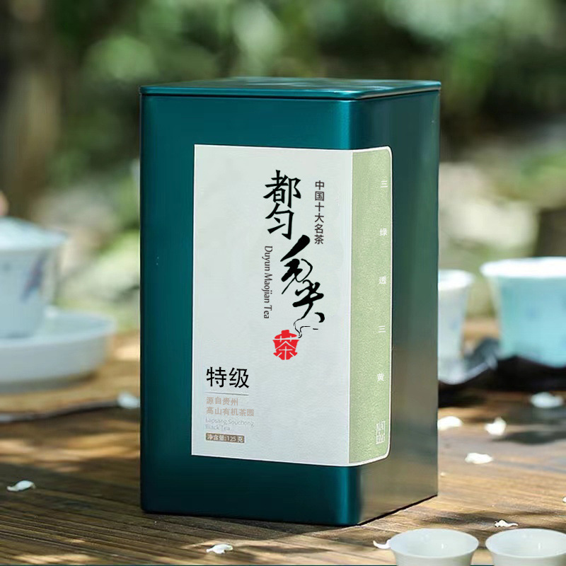 2023新茶贵州绿茶都匀毛尖办公室专用茶高山云雾茶叶浓香型礼盒装