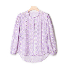 maje 2023春夏新款女装法式气质甜美泡泡袖镂空刺绣紫色衬衫