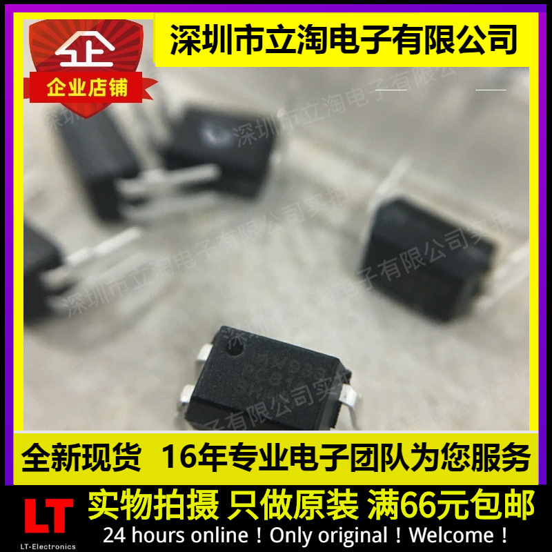 全新光藕图片-海量高清全新光藕图片大全 - 阿里巴巴