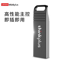 联想(thinkplus)MU221 USB2.0全金属U盘 适用于电脑商务办公优盘