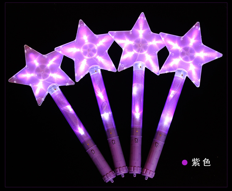 五角星发光棒应援闪光荧光棒演唱会led创意广告logo定制厂家直销