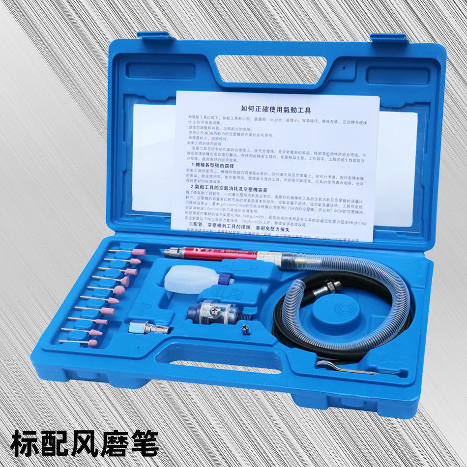 气动打磨机风磨笔磨光机气动工具雕刻笔磨头打磨笔小型气动抛光机
