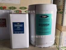 比泽尔原厂大量供应冷冻油 B5.2 BSE32  B100 BSE170  B320SH