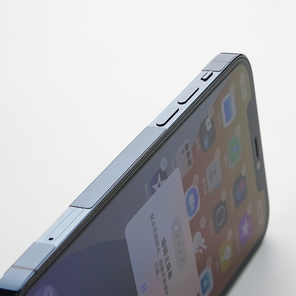 适用iphone11/12pro全包边水凝膜苹果12钢化后背膜手机tpu保护膜