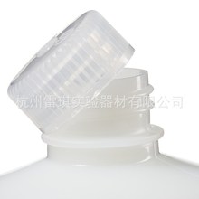 耐洁nalgene 312089-0001窄口S试剂瓶包装瓶 高密度聚乙烯 30ml