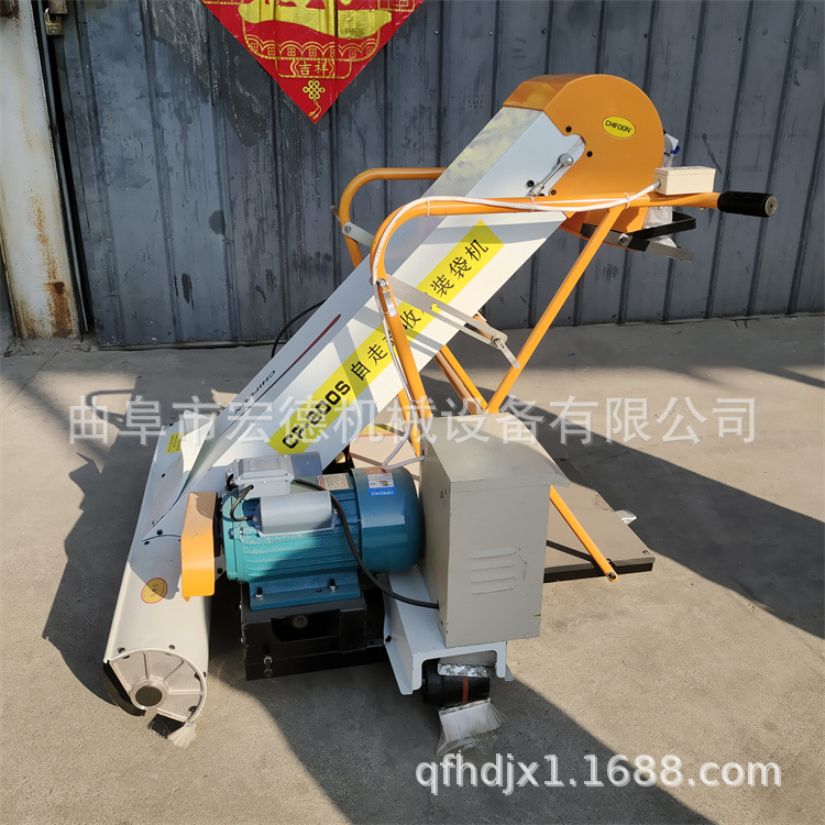 自走式稻子玉米装袋机 农场粮食装车扒谷机 汽油自动收谷机-阿里巴巴