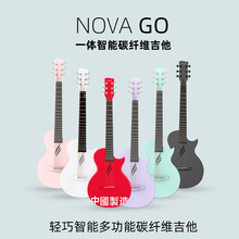 Enya恩雅NOVA GO智能民谣吉他35寸碳纤维初学进阶旅行电箱智能