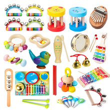 Toddler Musical Instruments Wooden Percussion Instruments跨
