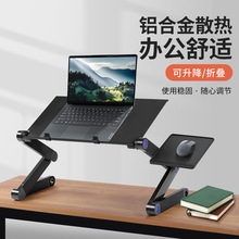站立式电脑支架可调节升降站着工作增高台办公室手提笔记本立式托