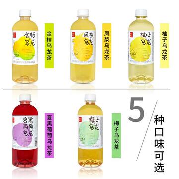(出口专供)果子熟了果汁茶系列487ml*15瓶装 整箱批发