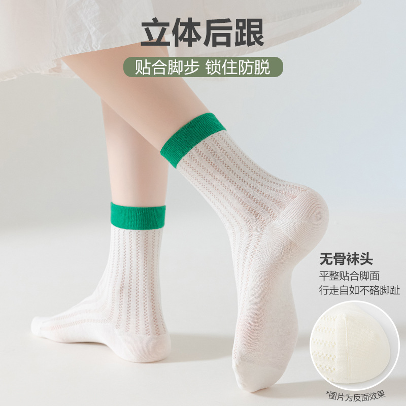 Women's Summer Thin Ins Mesh Tube Socks Breathable Boneless Zhuji Cotton Socks Wholesale Boutique