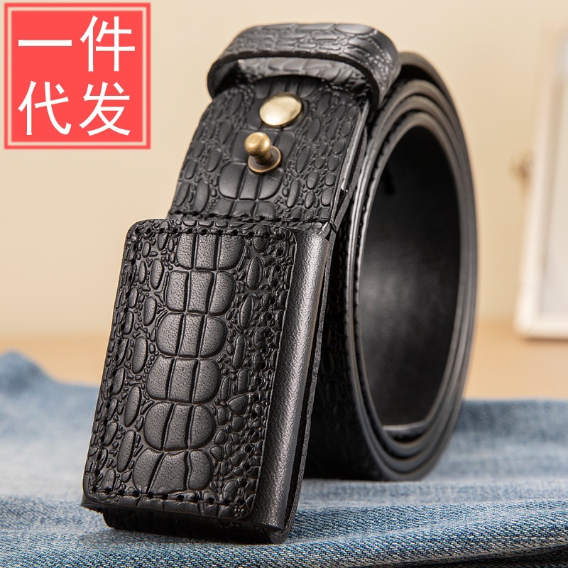 皮带男真皮包裹防扣头金属接触过敏头层纯牛皮腰带男牛仔裤带无铁