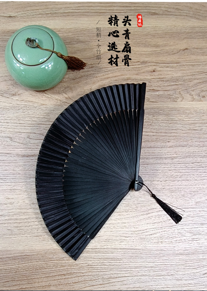 古风折扇竹制短稍全竹扇素40方头青扇骨舞蹈扇单手开合工艺扇批发
