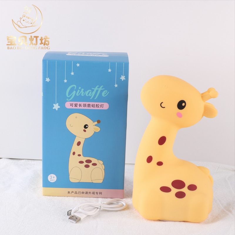 Giraffe Silicone Led Small Night Lamp Bedroom Bedside Sleep Charging Pat Children's Table Lamp Atmosphere Birthday Gift