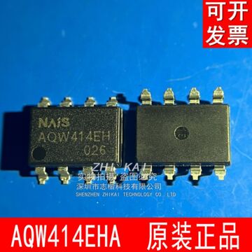 原装正品 aqw414 aqw414eh sop8 集成电路板光耦固态继电器ic