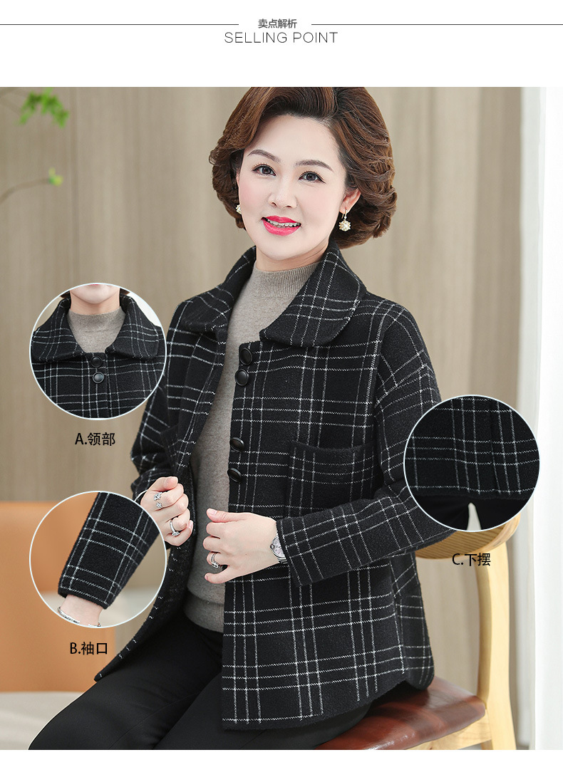 妈妈装春秋厚款外套洋气长袖上衣50岁中老年女秋装中长款开衫外搭