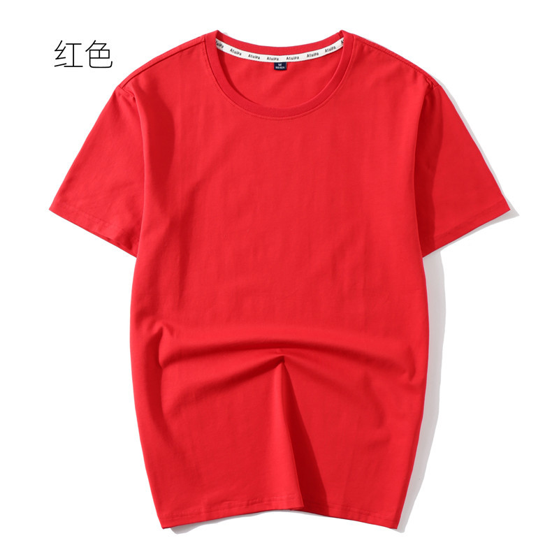 Solid Color Cool Cotton Crew Neck Short Sleeves T-shirt Bottoming Shirt Half Sleeve Advertising Shirt Solid Color T-shirt Men's Summer Clothes Wholesale