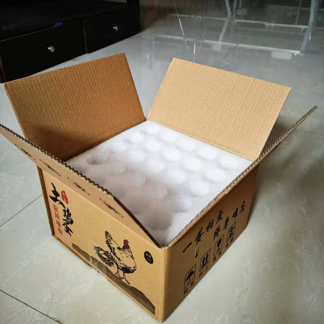 盛宁源珠棉蛋托30枚土鸡蛋快递包装盒礼盒防震防碎泡沫蛋托包邮