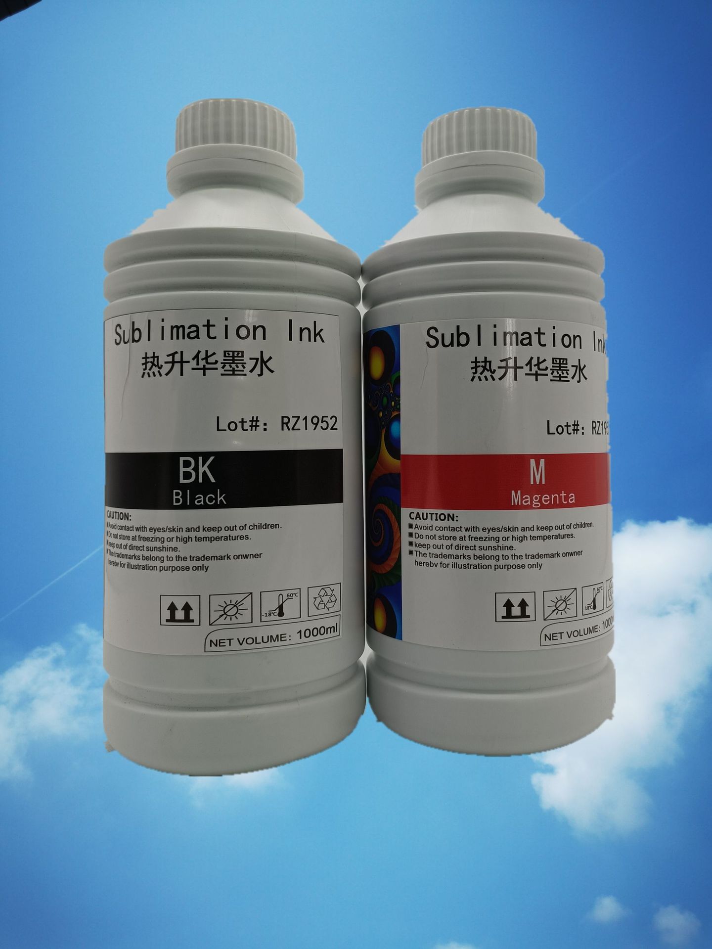 数码印花墨水 化纤 涤纶热升华墨水活性纺织1513写真机热升华厂家