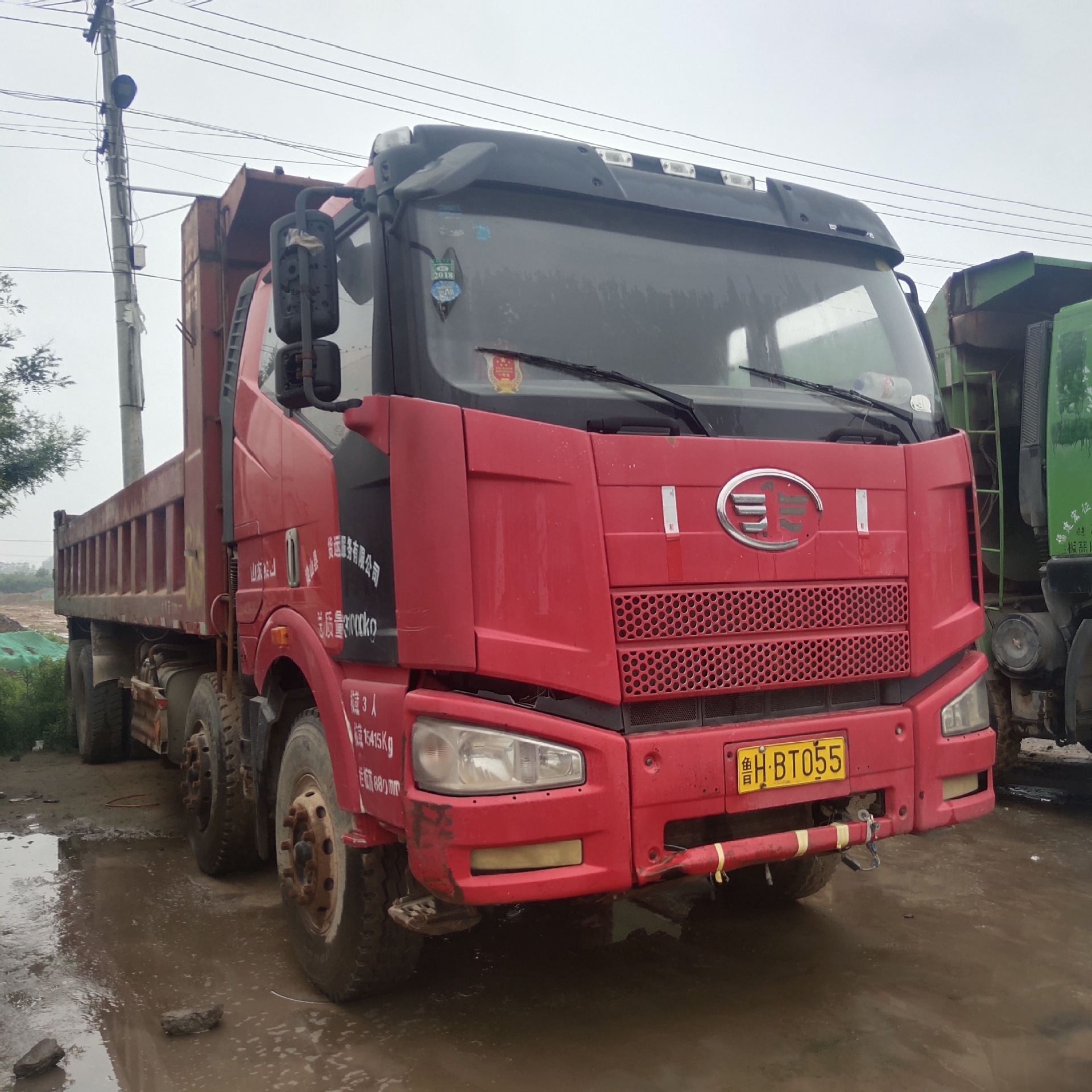 出售二手解放前四后八工程自卸车后八轮翻斗车四桥工地土方运输车