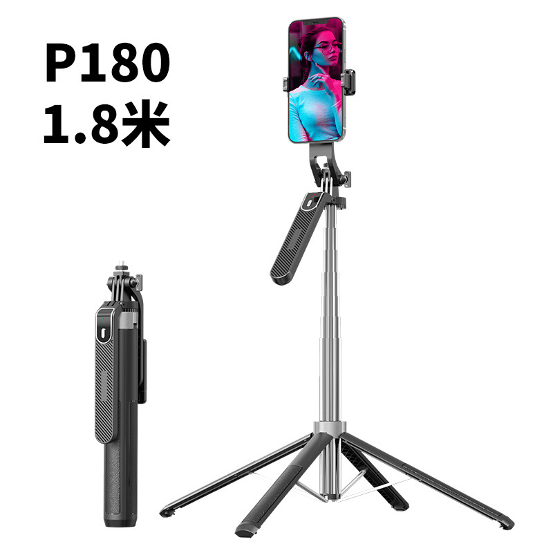 New P185 Bluetooth Selfie Stick Four-Leg Handheld Photo Shooting Video Rotatable PTZ with GoPro Accessories