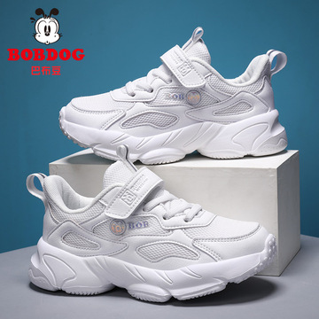 巴布豆童鞋儿童秋冬季新款白色运动鞋男童网面透气女童皮面小白鞋