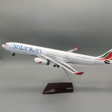 带灯斯里兰卡航空空客330仿真民航客机飞机模型SriLankanAirlines