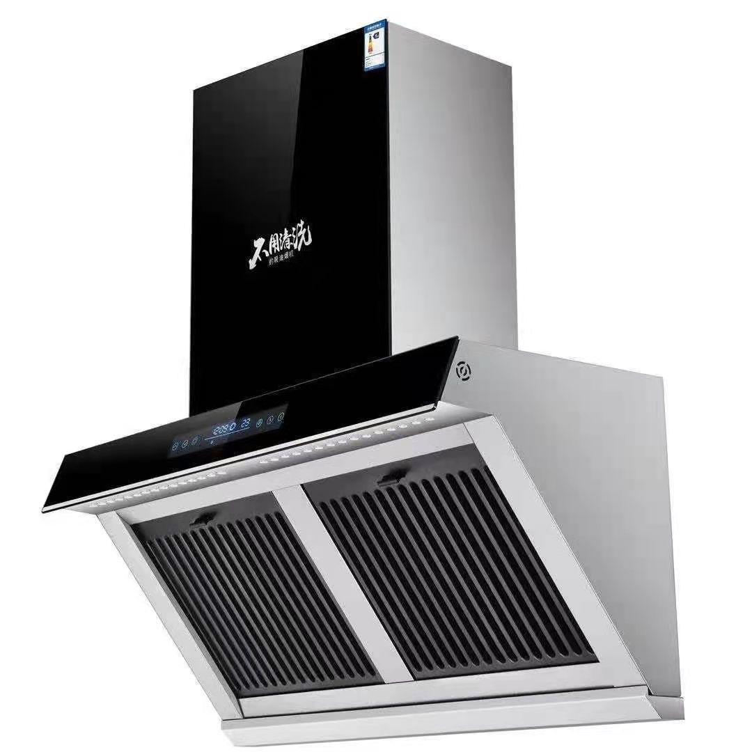 好太太油烟机家用厨房抽油烟机侧吸式吸油烟机大吸力油烟分离烟机