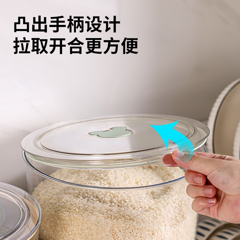 Household Rice Bucket Noodle Jar Rice Tank