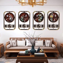 客厅红木沙发背景墙装饰画梅兰竹菊挂画新中式餐厅竖壁画玉雕玄关