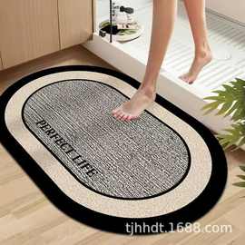浴室吸水地垫卫生间脚垫防滑耐脏硅藻泥门店洗手间厕所防滑脚垫