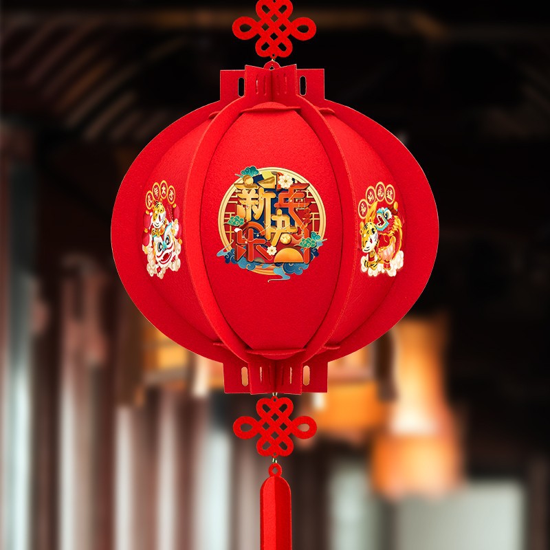 新年装饰灯笼挂饰幼儿园虎年挂件中国风手工diy儿童室内户外宫灯