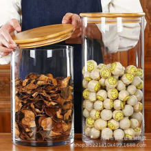厂家批发加厚大号泡菜坛子 密封五谷杂粮收纳 茶叶展示玻璃罐