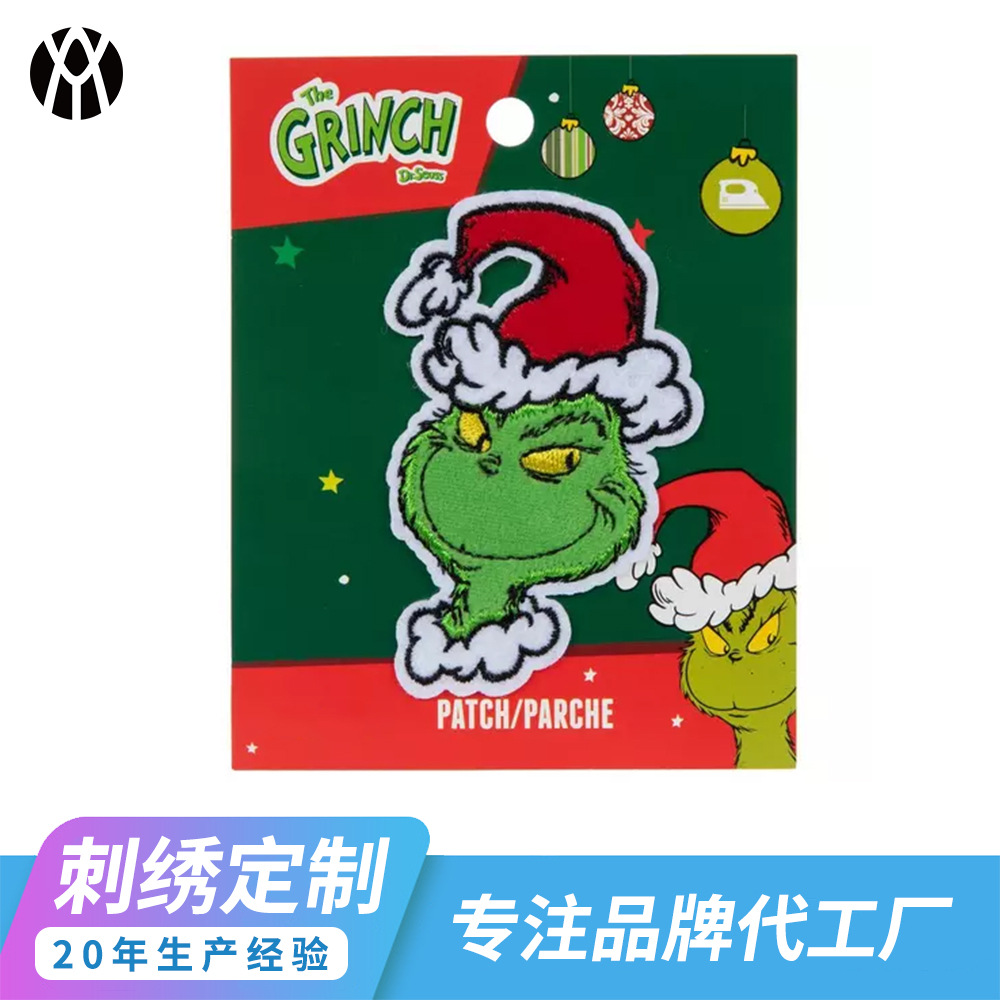 圣诞怪杰刺绣贴布 可缝可烫Grinch补丁 DIY衣服装饰布贴 支持定制