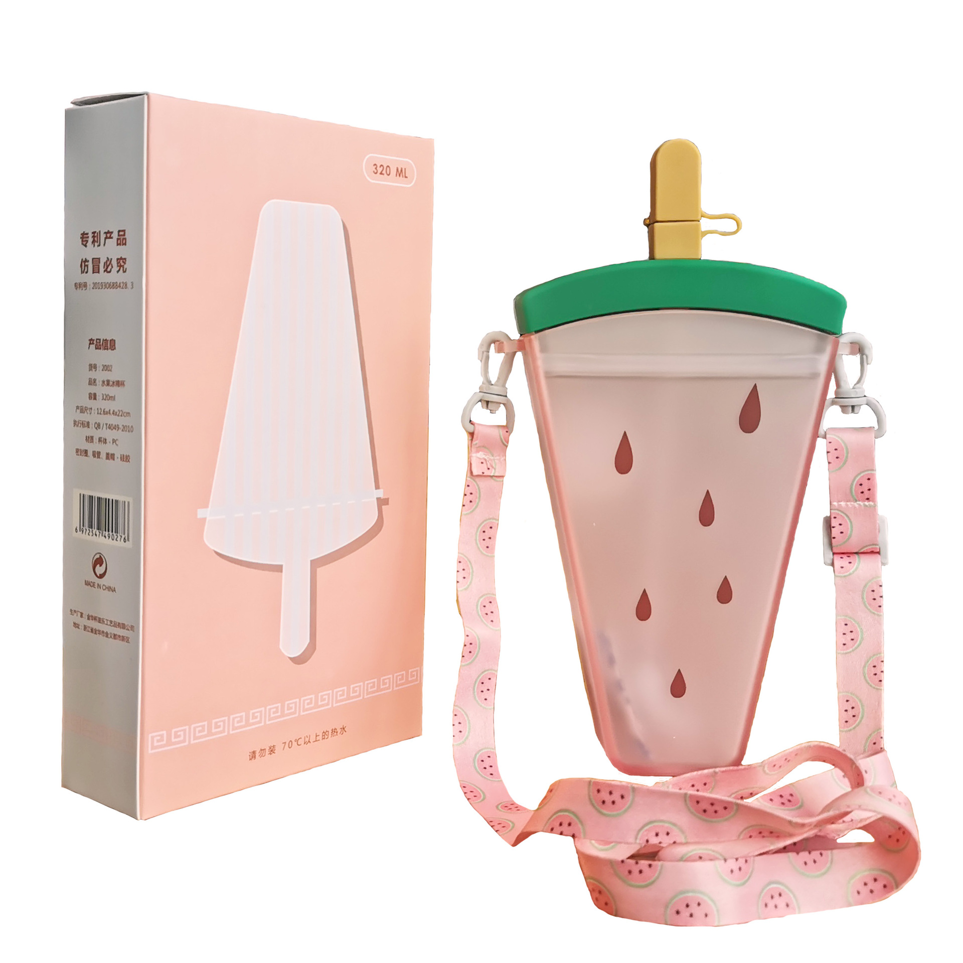 Douyin Online Influencer Cute Fruit Ice Cup Plastic Drinking Straw Strap Outdoor Student Adult Gift Watermelon Kettle