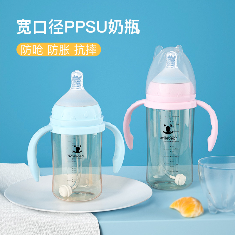 wide caliber 1-2 years old baby bottle with handle wholesale ppsu duckbill cup for baby more than 6 months drop resistance