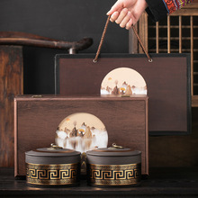 茶叶罐密封罐陶瓷茶叶包装盒空盒子礼盒装通用红茶普洱茶白茶