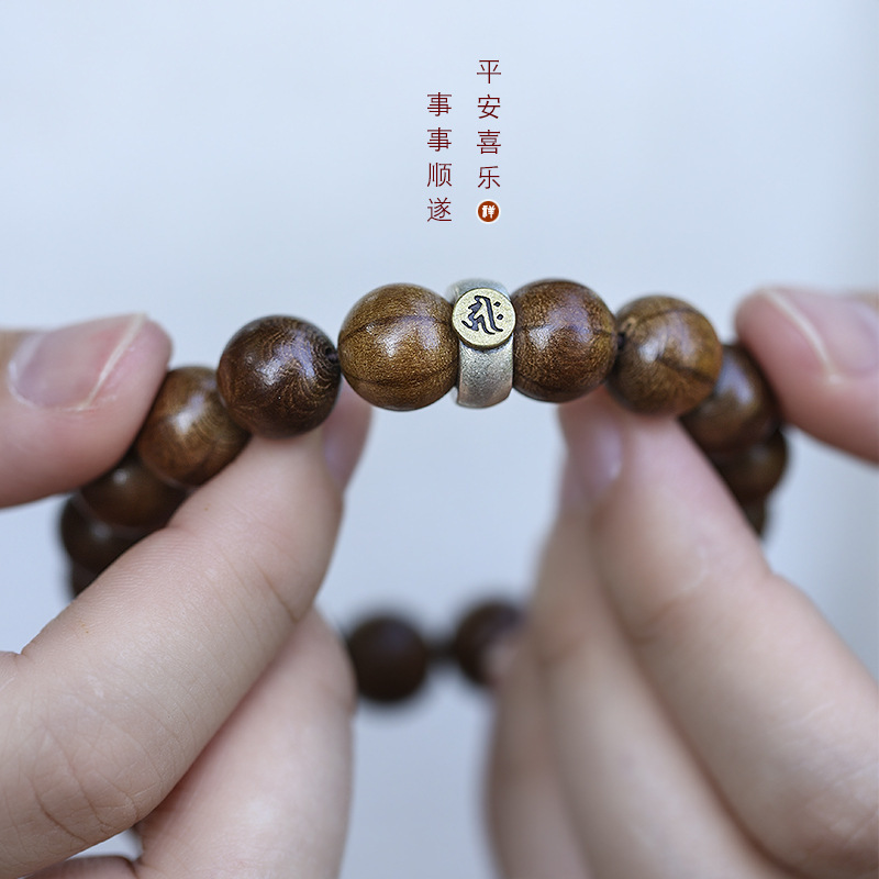 Factory Direct Sales Abelia Bracelet Manufacturers Wholesale Twelve Zodiac Buddha Wooden Prayer Beads Bracelet for Men and Women