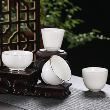 羊脂玉白瓷茶杯创意陶瓷描金主人杯品茗杯功夫茶具小茶碗logo定制