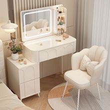 奶油风梳妆台卧室现代简约小户型化妆桌床头收纳斗柜镜子书桌一体