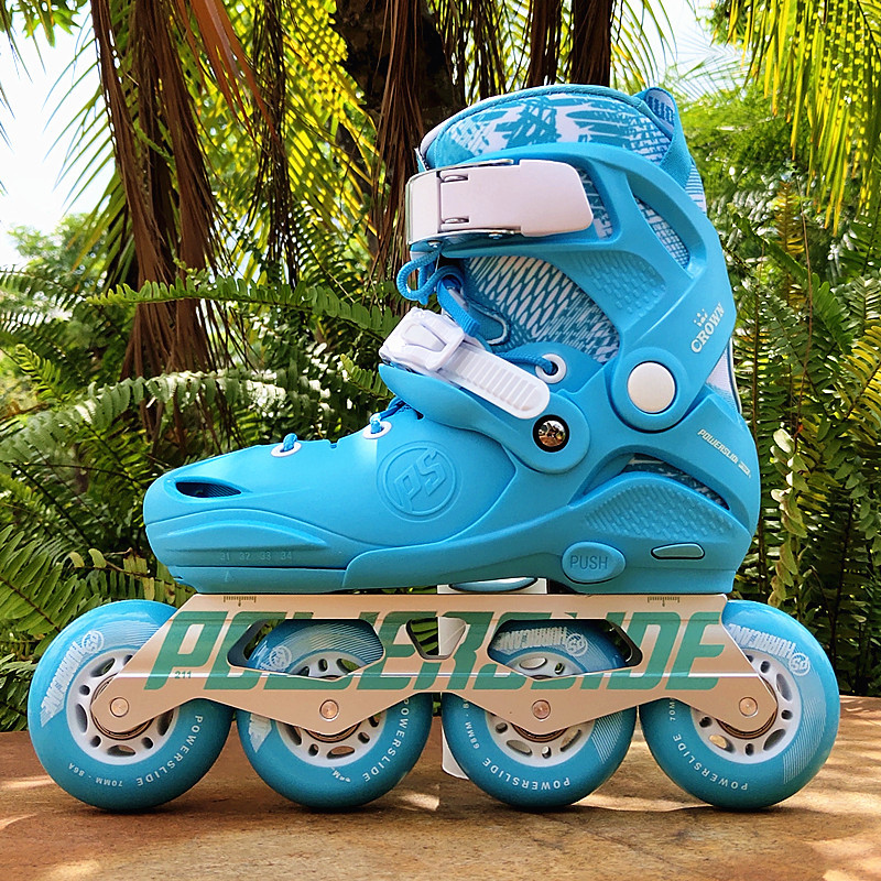 德国powerslide宝狮莱王冠轮滑鞋儿童花式溜冰鞋男女滑冰鞋初学者